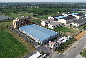 祝賀昊東食品兩化融合管理體系大會圓滿成功