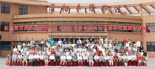 紀(jì)念抗日戰(zhàn)爭(zhēng)勝利七十周年，兩岸將軍書(shū)畫(huà)展隆重開(kāi)幕！