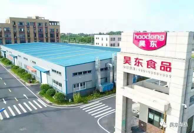 抗洪救災(zāi)，你我同行；重建家園，攜手并進(jìn)！紀(jì)念昊東食品“7.22”抗洪一周年！