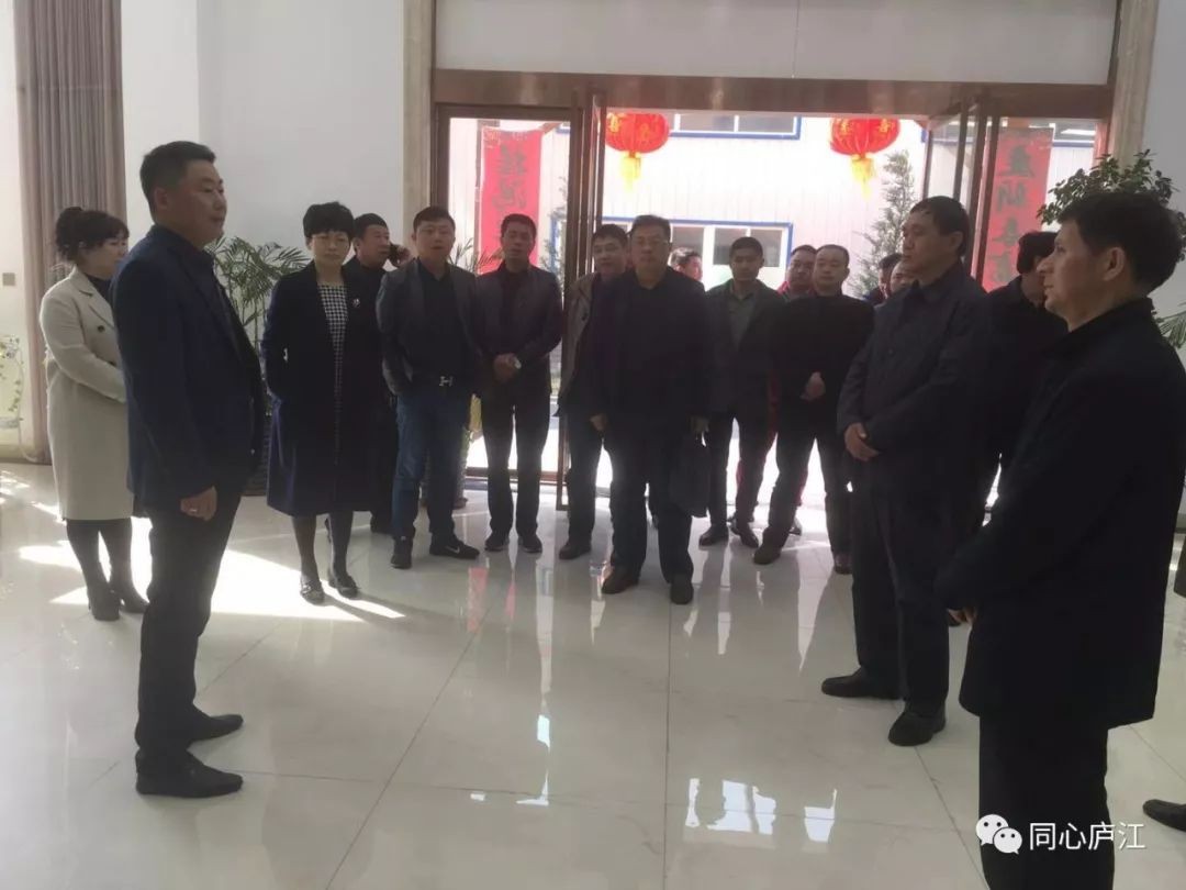 【昊東食品與您分享】金寨縣工商聯(lián)來我縣考察基層商會建設(shè)和社會扶貧工作